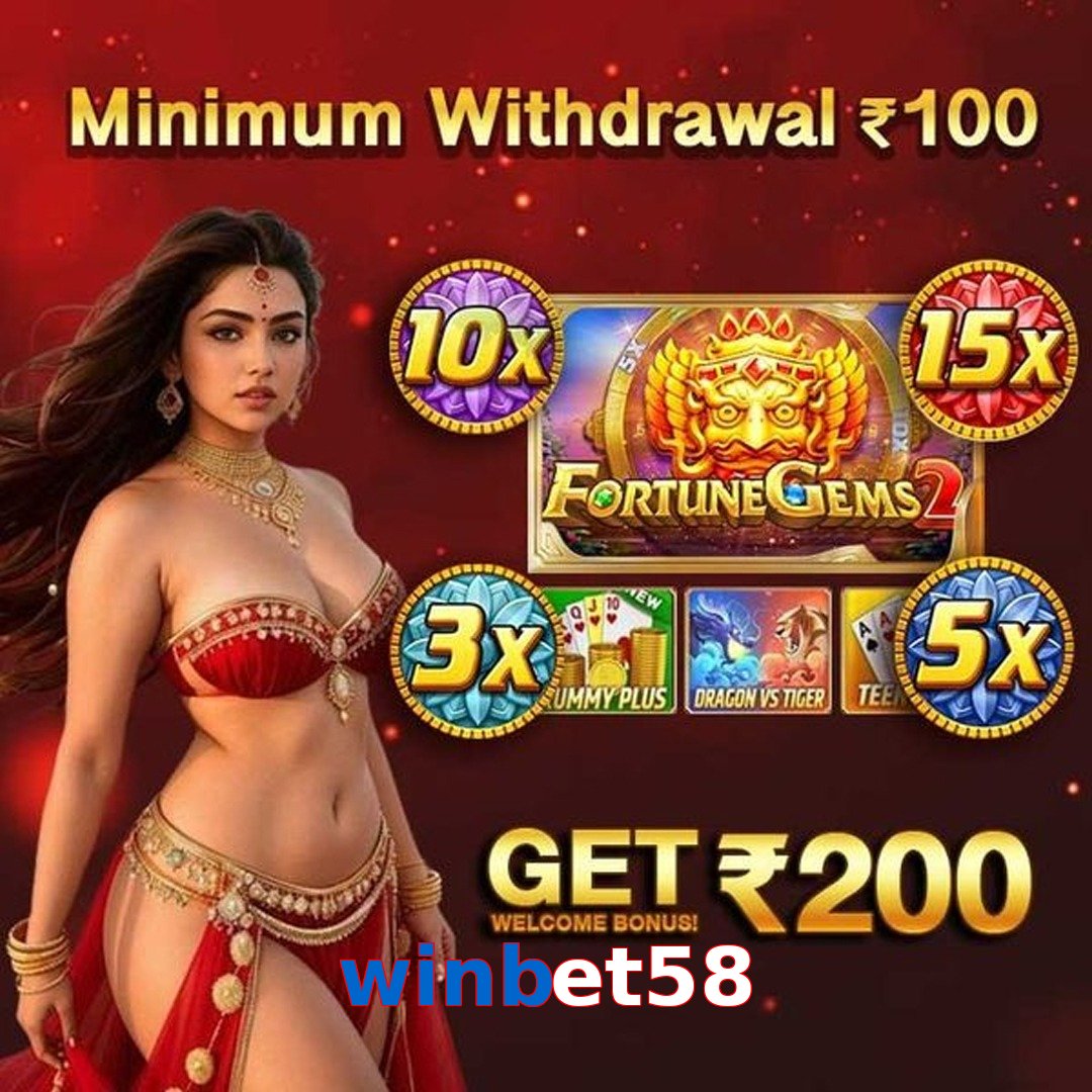 winbet58
